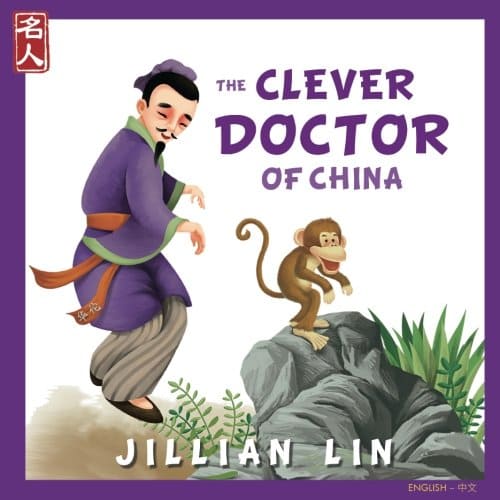 libro the clever doctor of china di Jillian Lin