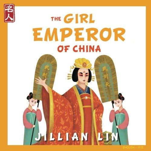 libro the girl emperor of china di Jillian Lin
